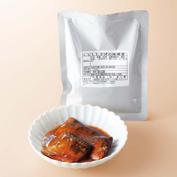 非常食 保存食 防災グッズ 防災用品 3年保存 備蓄 レトルト食品 長期