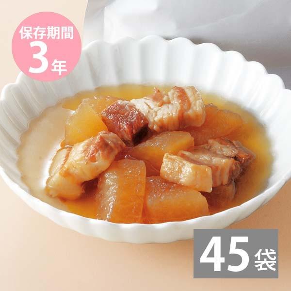 非常食 保存食 防災グッズ 防災用品 3年保存 備蓄 レトルト食品 長期保存 ロングライフ LL豚バラ大根200g×45袋