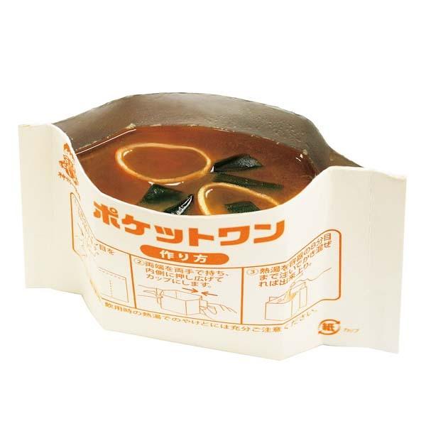 非常食 保存食 防災グッズ 防災用品 5年保存 備蓄 長期保存 粉末