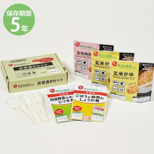 取寄 イシイの非常食セットb 10セット 玄米がゆ 2袋 玄米梅がゆ 1袋 四目野菜のネギ油ピリ辛煮50g 1袋 ごぼう と鶏肉のしょうが煮50g 1袋 5年保存 超激安ショップ Fitvigo De