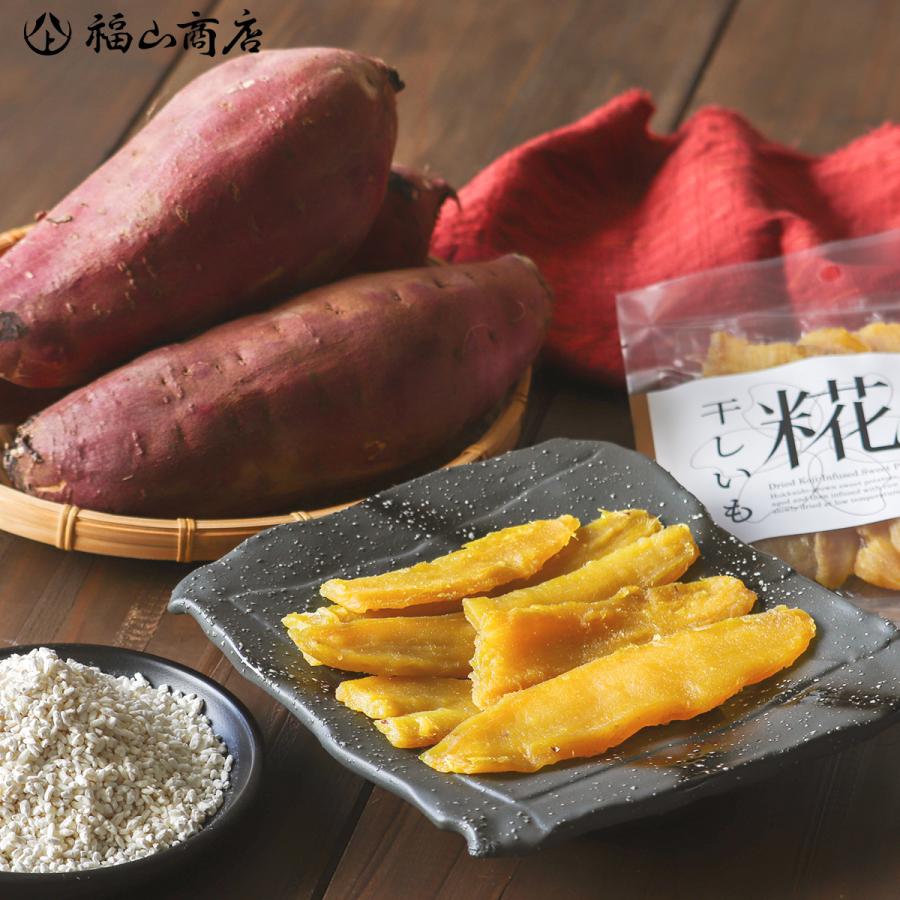 ヤマト福山商店 糀干しいも(100g)1個 : 本舗オンラインストア ヤマト福山商店 糀干しいも(100g)1個 : 本舗オンラインストア
