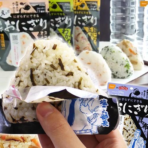 尾西食品 【在庫あり】非常食 保存食 非常食セット 防災セット