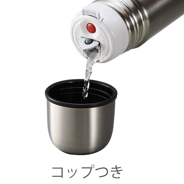 象印（ZOJIRUSHI） 水筒 ステンレス ボトル ステンレスボトル TUFF 1.3