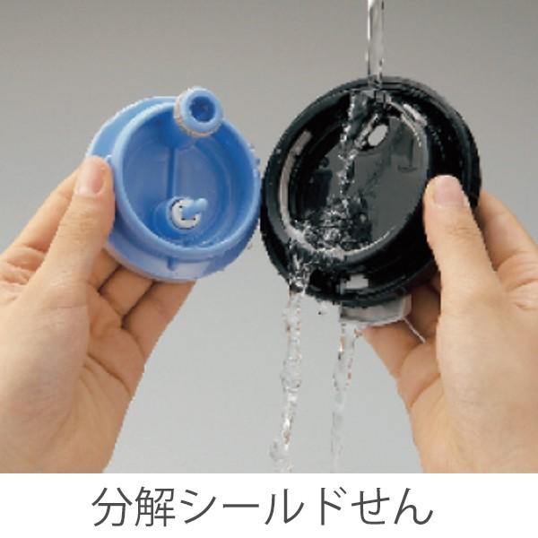 象印（ZOJIRUSHI） 水筒 ステンレス ボトル ステンレスボトル TUFF 1.3