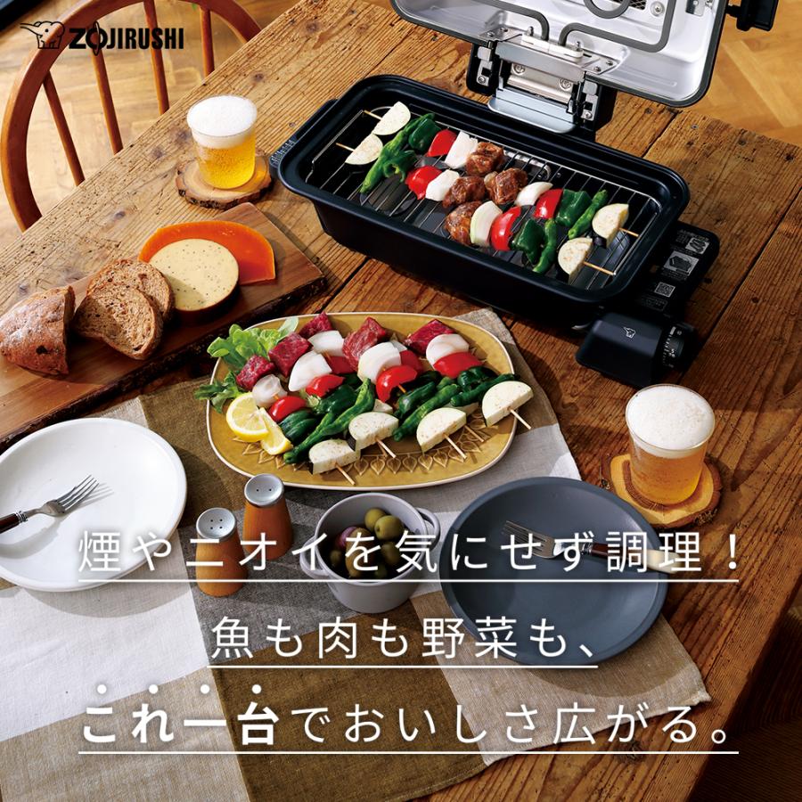 象印 グリル 魚 トースト 肉 マルチロースター EF-WA30-HZ 室内 象印 グリル 魚 トースト 肉 マルチロースター EF-WA30-HZ 室内