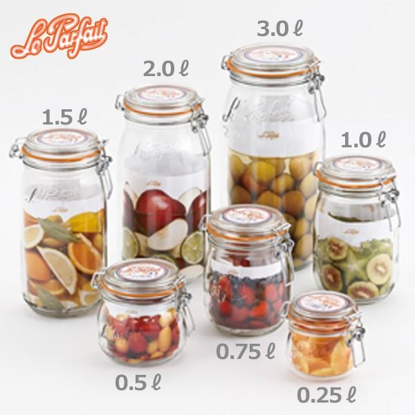 ル パルフェ 密封ビン ボーカルジャー 0.75L （ND-2312） 保存瓶