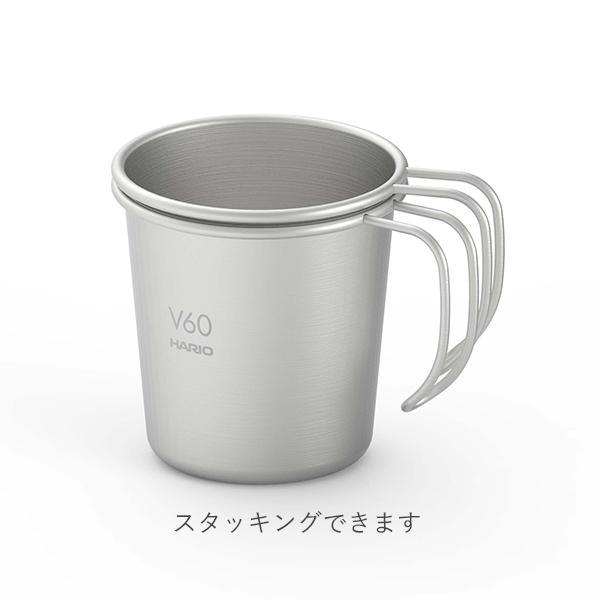 ハリオ HARIO V60 アウトドア コーヒー フルセット O-VOCF アウトドア キャンプ ドリップ コーヒー | HARIO | 16