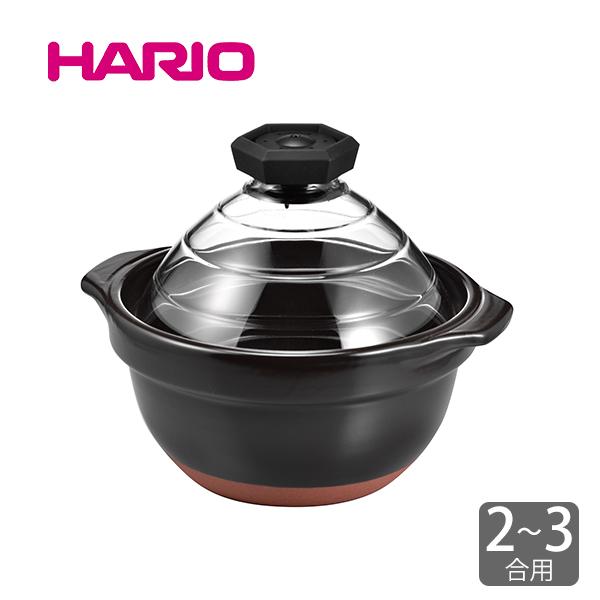 ハリオ HARIO フタがガラスのご飯釜 GNR-200-B 高質で安価 最大61%OFFクーポン 直火用 2〜3合用