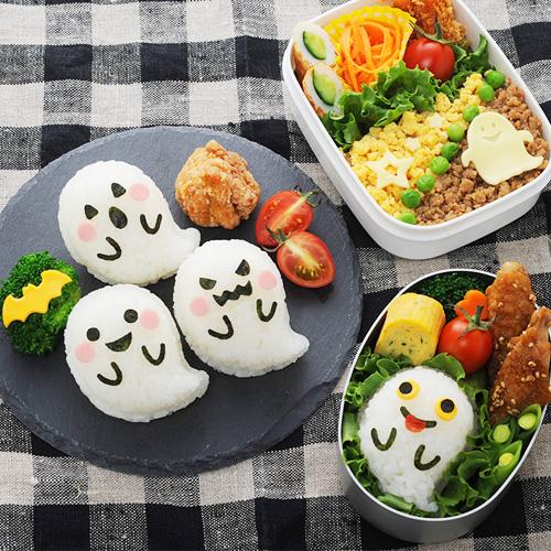アーネスト（Arnest） おばけ パーティ お弁当 グッズ nicoキッチン