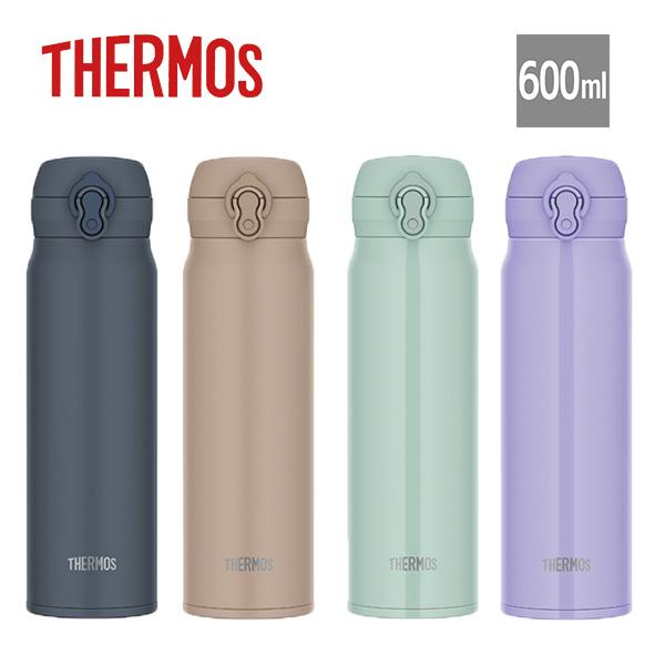 THERMOS（サーモス） 真空断熱ケータイマグ 0.6L (JNL-S600)＜ミネラル 