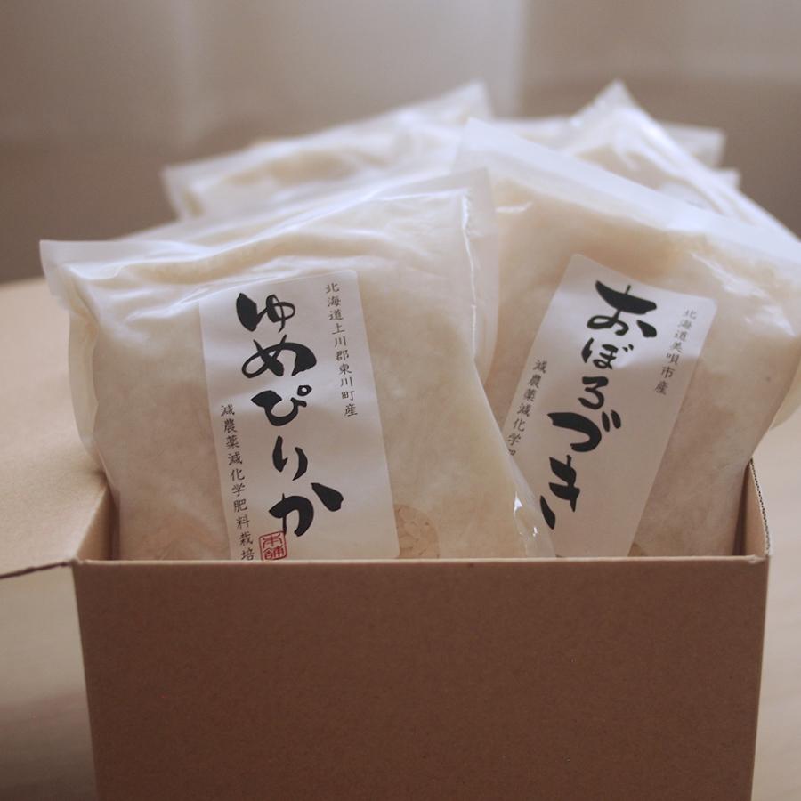 ななつぼし 白米 お米 新米 令和7年 北海道米 8種食べ比べギフト