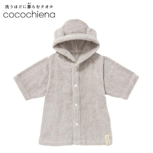 洗うほどにふくらむ タオル ココチエナ cocochiena ココポンチョ CE-40015 箱なし スイッチパイル グッドデザイン賞 へたりにくい おうち時間 ベビーバスローブ | ブランド登録なし | 03