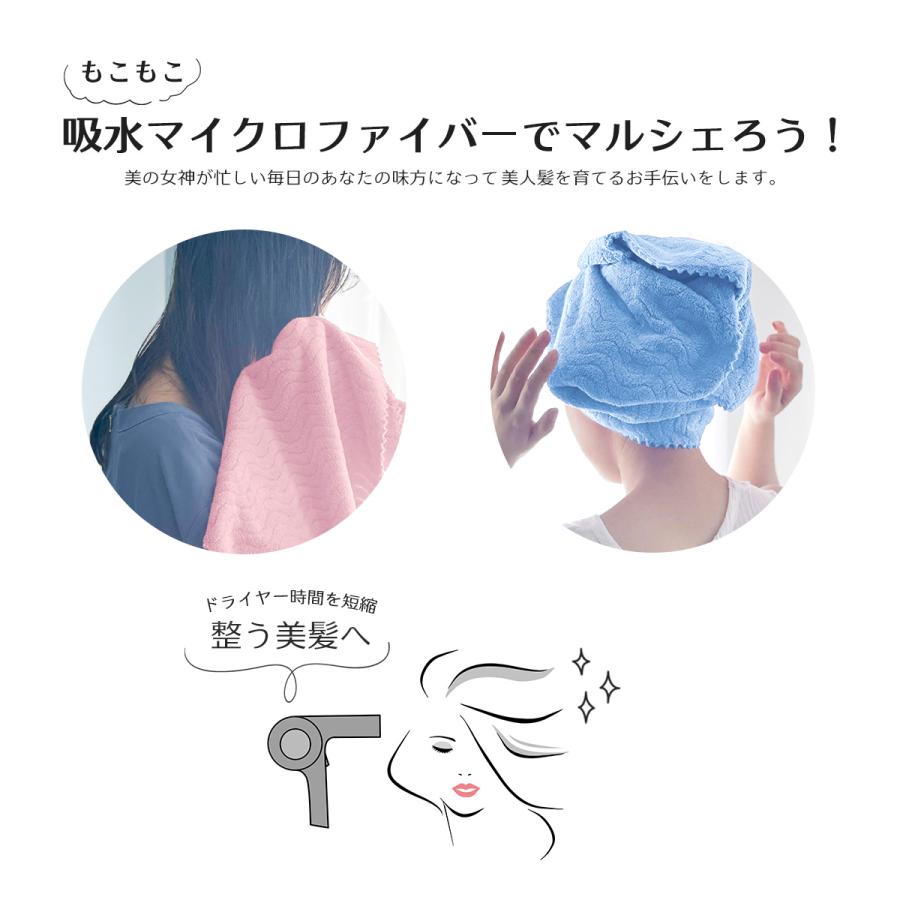 専用❤みかん＊ふわっサラ❤手拭いヘアドライタオル❤ポルカドット 商品詳細 | HAKKA公式オンラインショップ