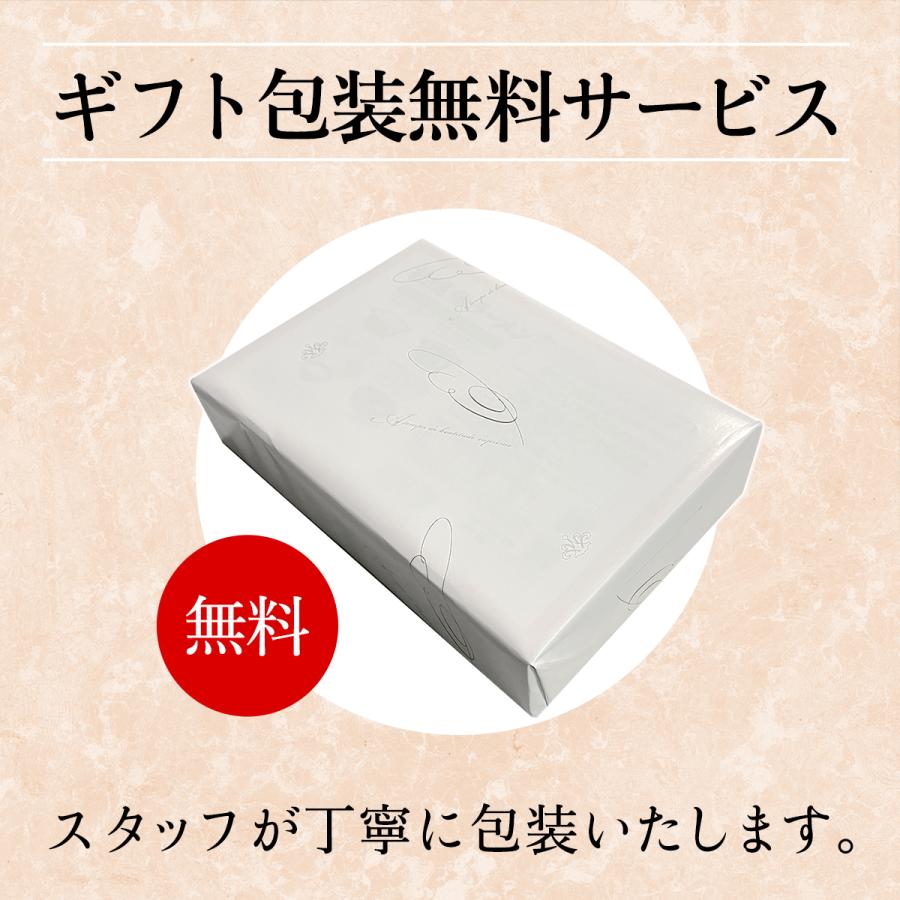 サッポロ珈琲館 契約農園3種 カップオンカフェセット 21パック(DC-3J) 炭火焙煎 コーヒー ドリップコーヒー 炭焼き 焙煎 ギフト | ブランド登録なし | 01
