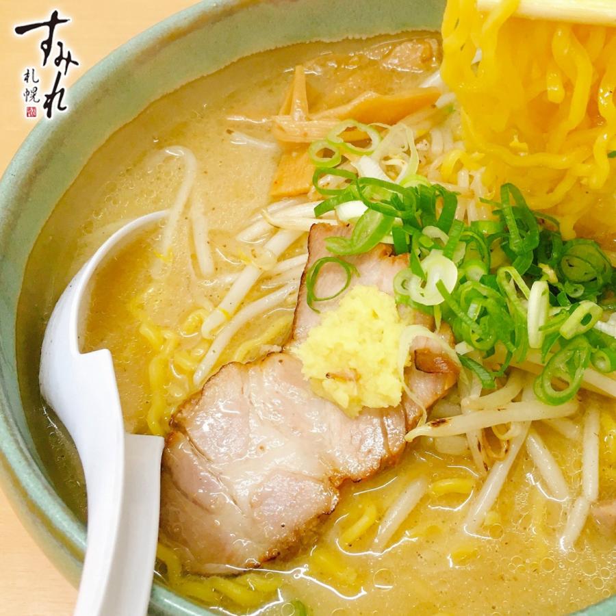 すみれオールスターズ　ムラナカの一杯味噌ラーメン　5個 北海道 味噌ラーメン すみれ 札幌 おすすめ 通販 店舗 爆買 SUSURU TV. | ヤマダイ | 01
