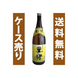里の曙 黒糖焼酎 25%　６本セット 黒糖）里の曙 黒糖焼酎 25度 1800ml×6本 : 酒本舗さけせん - 通販