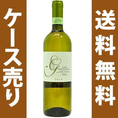 ガヴィ/フラテッリ・ジャコーザ　750ml×12本（白ワイン）