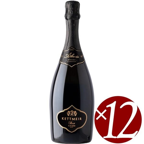 ブリュット アテシス/ケットマイヤー 750ml×12本 (スパークリングワイン）