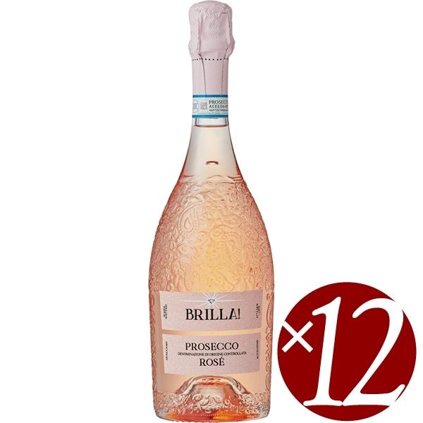 ブリッラ! プロセッコ サクラ色/ボッテール 750ml×12本 (ロゼワイン） ロゼワイン-ワイン