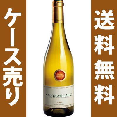 マコン・ヴィラージュ/ヴィニュロン・デ・テール・セクレット 750ml×12