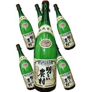 （芋）熟成古酒 明るい農村 25度 1800ml×6本