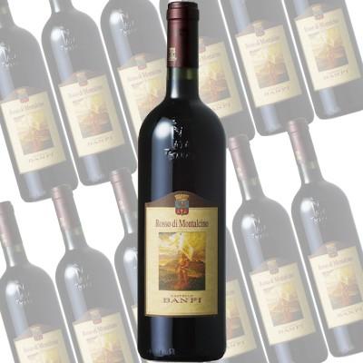 ロッソ・ディ・モンタルチーノ/バンフィ 750ml×12本 (赤ワイン）
