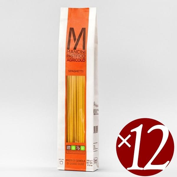 スパゲッティ （約2.2mm）/パスタマンチーニ 500g×12 (パスタ)