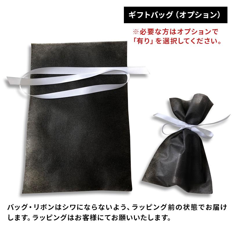 indigo.C.（インディゴ.C.） 化粧水 メンズ 男性用化粧品 メンズ
