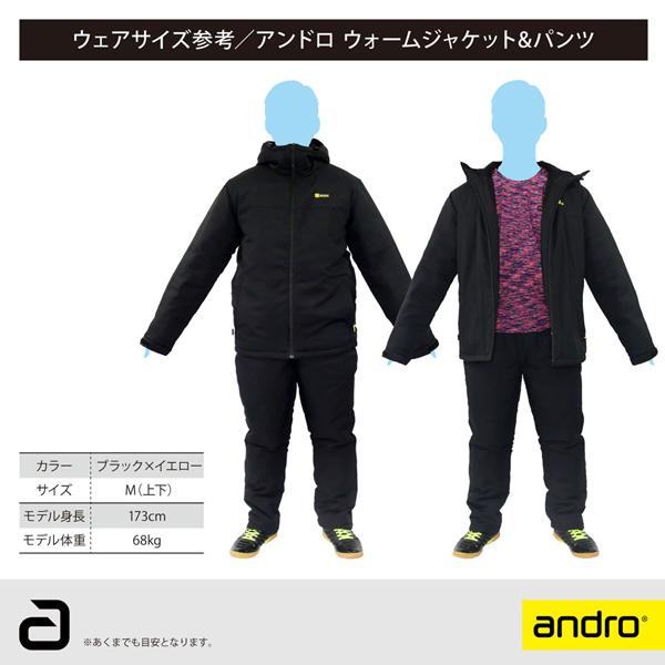 アンドロ 卓球ウェア（メンズ/ユニ）  アンドロ ウォームジャケット／ANDRO WARM JACKET／ユニセックス（340023004）｜honpo｜05