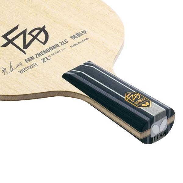 [バタフライ 卓球ラケット]ファンゼントン 樊振東ZLC 中国式ペン 24220 バタフライ（Butterfly） 卓球ラケット ファンゼントン 樊振東ZLC 中国