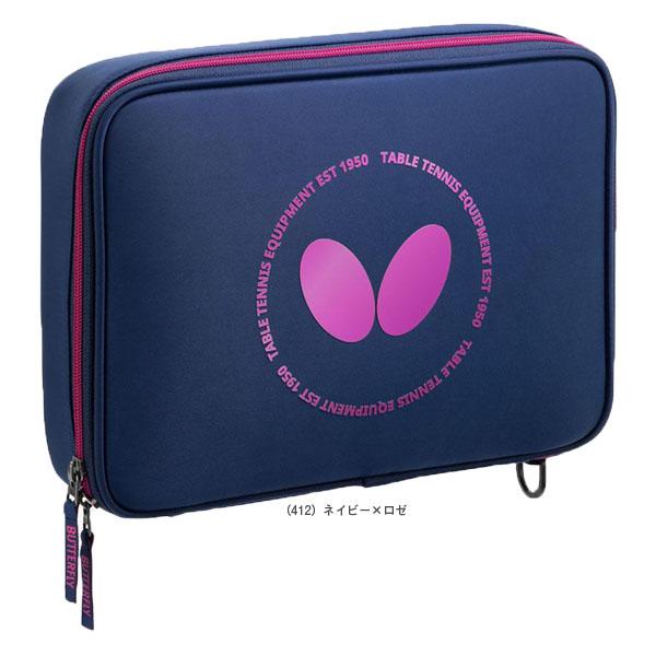 バタフライ（Butterfly） 卓球バッグ SUケース 63360 : 卓球本舗