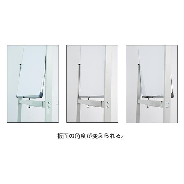 エバニュー オールスポーツ設備・備品 [送料別途]ホワイトボードDX90×120 EKU521