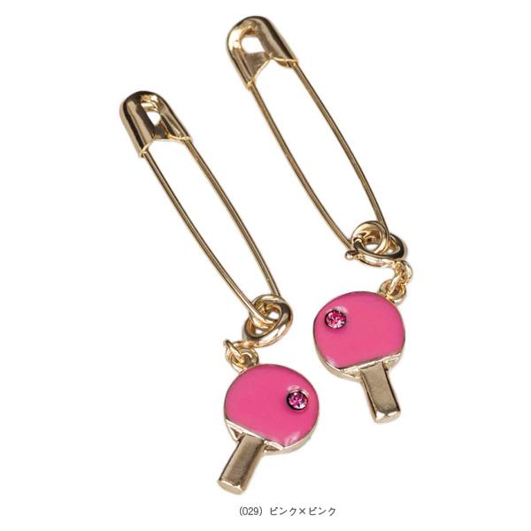 アヒルくん様　卓球ゼッケンピン アヒルくん様 卓球ゼッケンピン 卓球のことなら】 卓球専門店ジャスポ