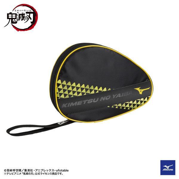 MIZUNO ミズノ 卓球バッグ 鬼滅の刃 ソフトラケットケース MIZUNO ミズノ 卓球バッグ 鬼滅の刃 ソフトラケットケース