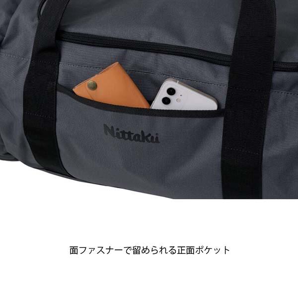 Nittaku（ニッタク） 卓球バッグ タントツアー TANTO TOUR NK-7529