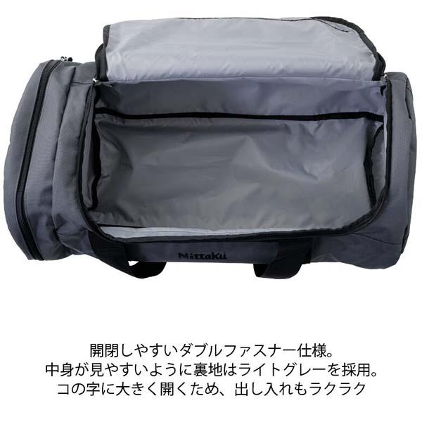 Nittaku（ニッタク） 卓球バッグ タントツアー TANTO TOUR NK-7529