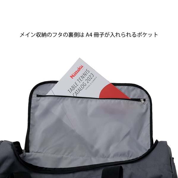 Nittaku（ニッタク） 卓球バッグ タントツアー TANTO TOUR NK-7529