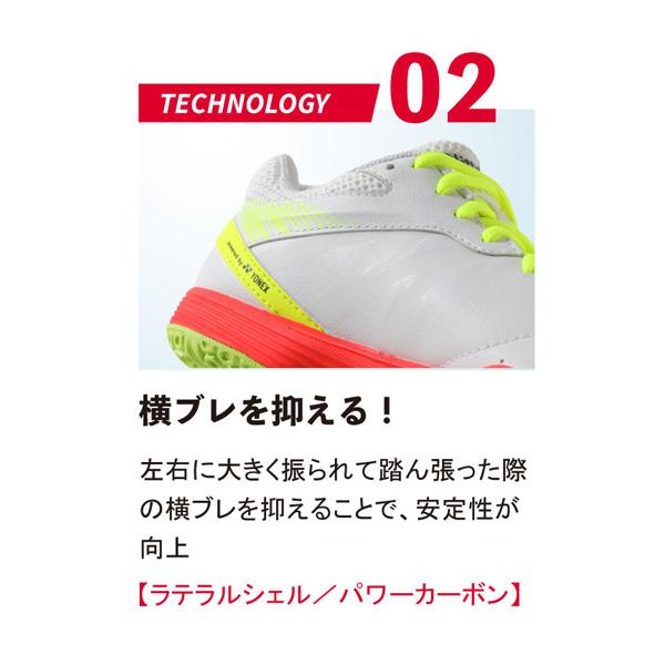 Nittaku（ニッタク） 卓球シューズ ムービングエース MOVINGACE ユニ