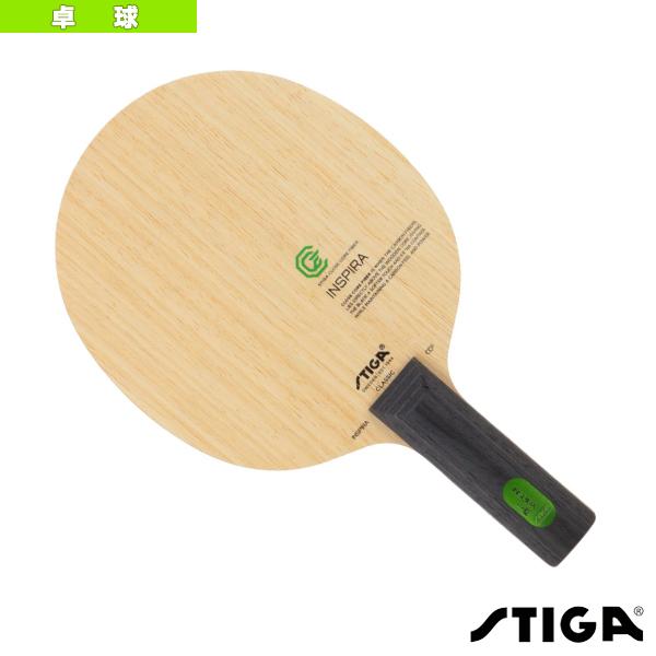 STIGA スティガ 卓球ラケット INSPIRA CCF/インスピーラ CCF/STR『1602  