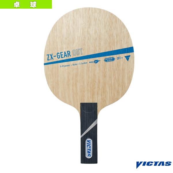 VICTAS ヴィクタス 卓球ラケット ゼクスギア アウト ZX-GEAR OUT VICTAS ヴィクタス 卓球ラケット ゼクスギア アウト ZX-GEAR OUT