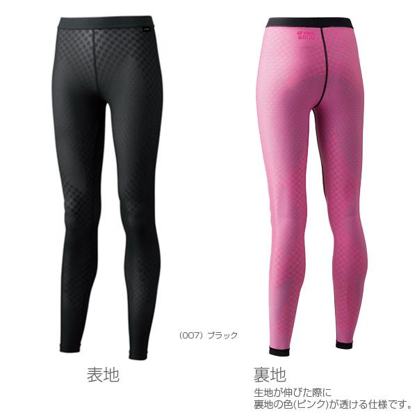 YONEX ヨネックス テニスアンダーウェア STB ロングスパッツ YONEX ヨネックス テニスアンダーウェア STB ロングスパッツ