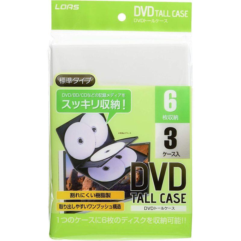 人気の新作 Digio2 DVDトールケース 4枚収納タイプ×3個セット ブラック DVD☆CDROM☆収納☆ファイル☆ケース☆カエル☆蛙☆フロッグ