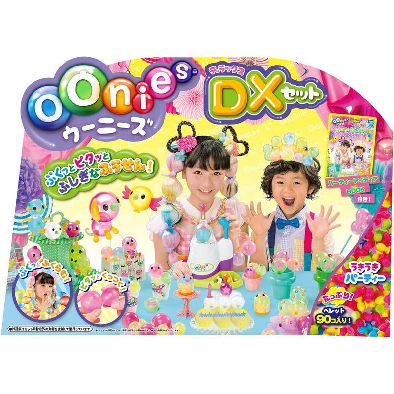 ウーニーズ デラックスセット うきうきパーティー デラックスセット うきうきパーティー