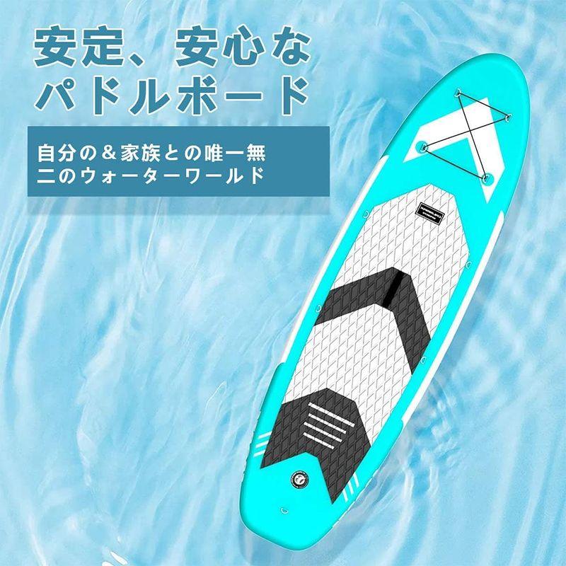 CalmMax インフレータブル スタンドアップパドルボード サップボード SUP 長320cm 幅80cm 厚15cm 耐荷重量150kg インフレータブル スタンドアップパドルボード サップボード SUP 長320cm 幅80cm 厚15cm 耐荷重量150kg