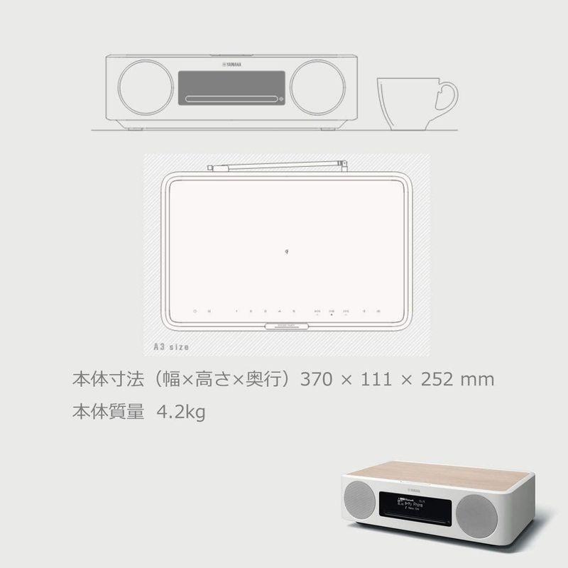 限定品 ヤマハ TSX-B237(MN) デスクトップオーディオ CD/USB/FMラジオ/Bluetooth/Qi対応 レトロモダンなデザイン ナ 【K8098038679】(28642円)