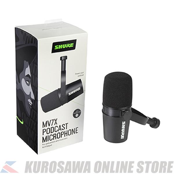 Shure MV7X-J [ダイナミックマイク]【定番】(ご予約受付中)｜honten｜04