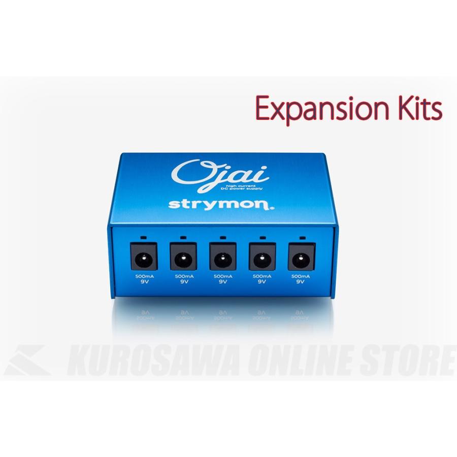 Strymon ojai / ojai x / 2個セット Strymon Ojai エクスパンション・キット[Ojai-X]《電源拡張