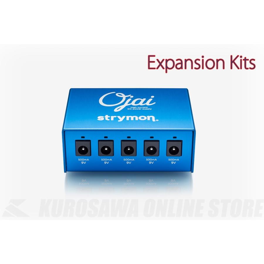 Strymon Ojai エクスパンション・キット[Ojai-X]《電源拡張キット》《期間限定！ポイントアップ！》(ご予約受付中)｜honten