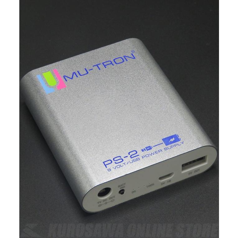 MU-TRON RIPPER オートワウ/エンベロープフィルター RIPPER | 【クロサワ楽器店オンラインショップ】いい楽器とのいい