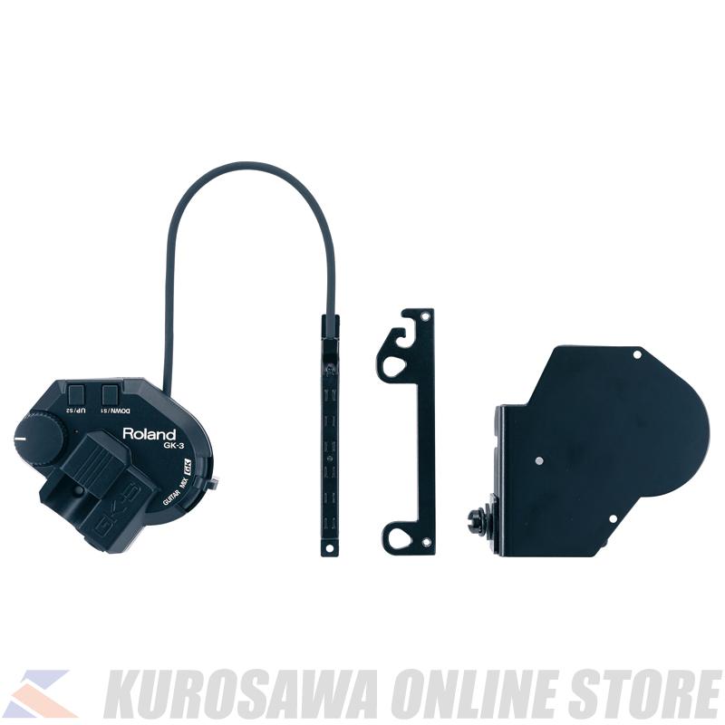 Roland GK-3 Divided Pickup (ご予約受付中)【送料無料】【ONLINE STORE】